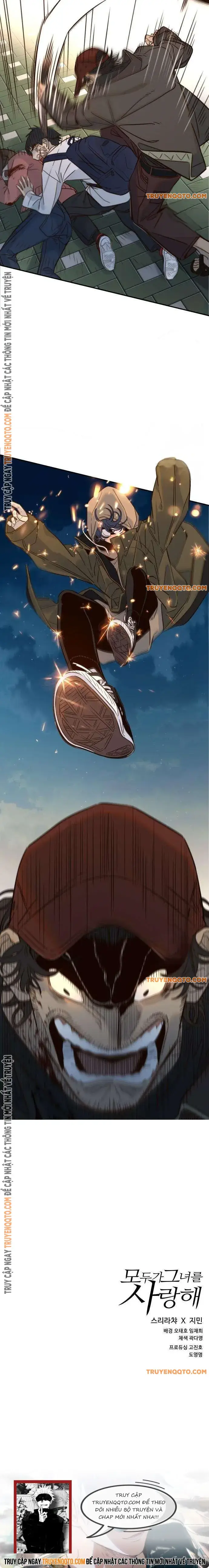 Mọi Người Đều Yêu Cô Ấy - Chapter 3 - Page 23