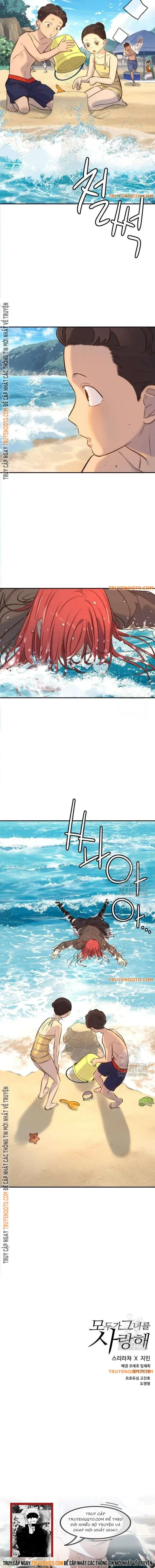 Mọi Người Đều Yêu Cô Ấy - Chapter 4 - Page 21