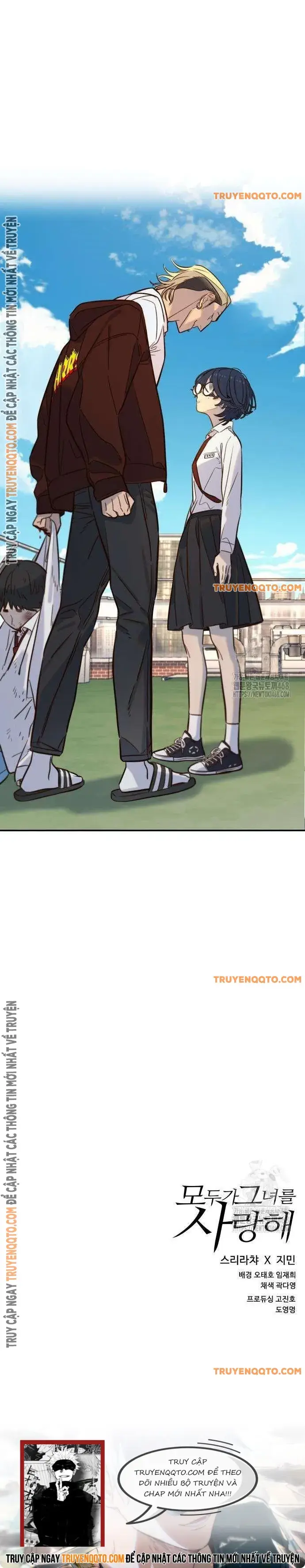 Mọi Người Đều Yêu Cô Ấy - Chapter 6 - Page 20