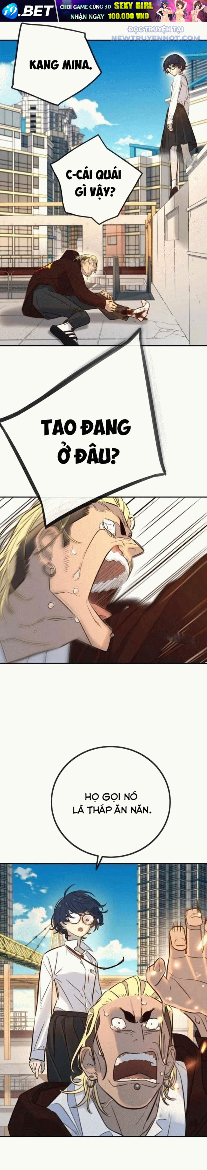 Mọi Người Đều Yêu Cô Ấy - Chapter 7 - Page 11