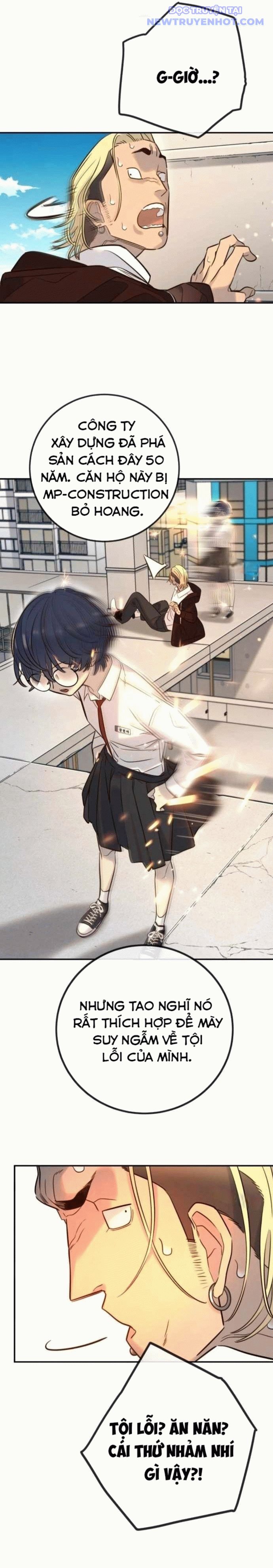 Mọi Người Đều Yêu Cô Ấy - Chapter 7 - Page 12