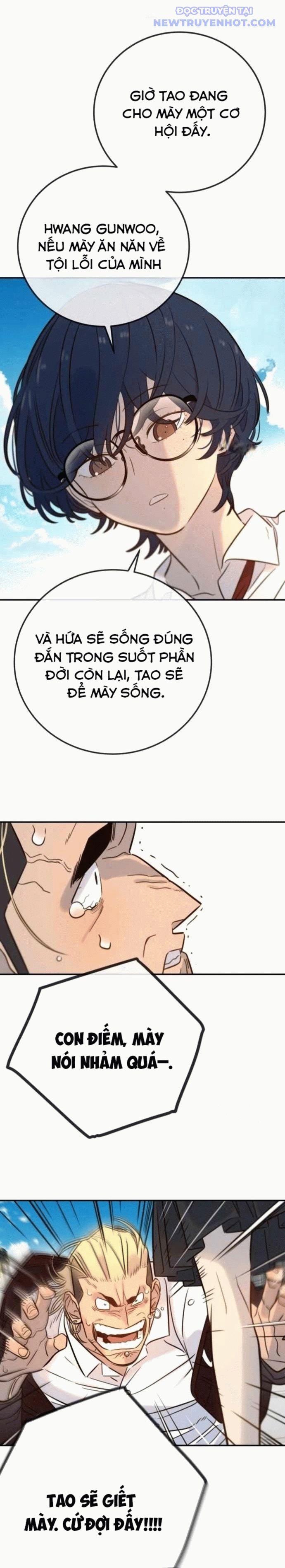 Mọi Người Đều Yêu Cô Ấy - Chapter 7 - Page 14