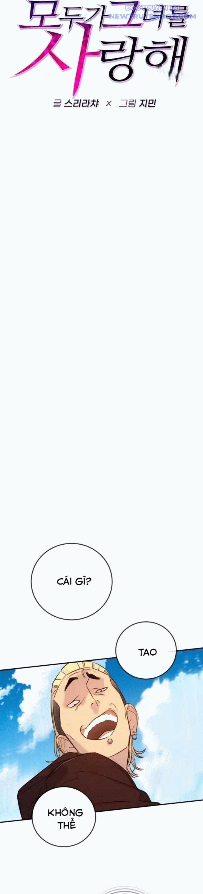 Mọi Người Đều Yêu Cô Ấy - Chapter 7 - Page 6