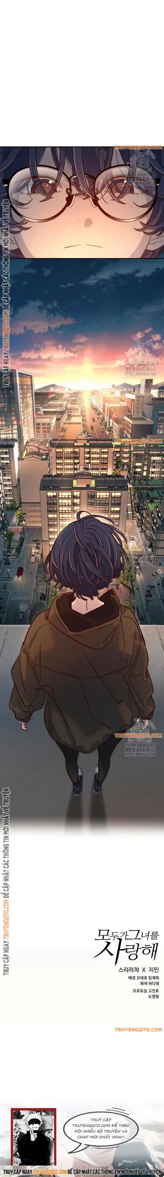 Mọi Người Đều Yêu Cô Ấy - Chapter 8 - Page 13