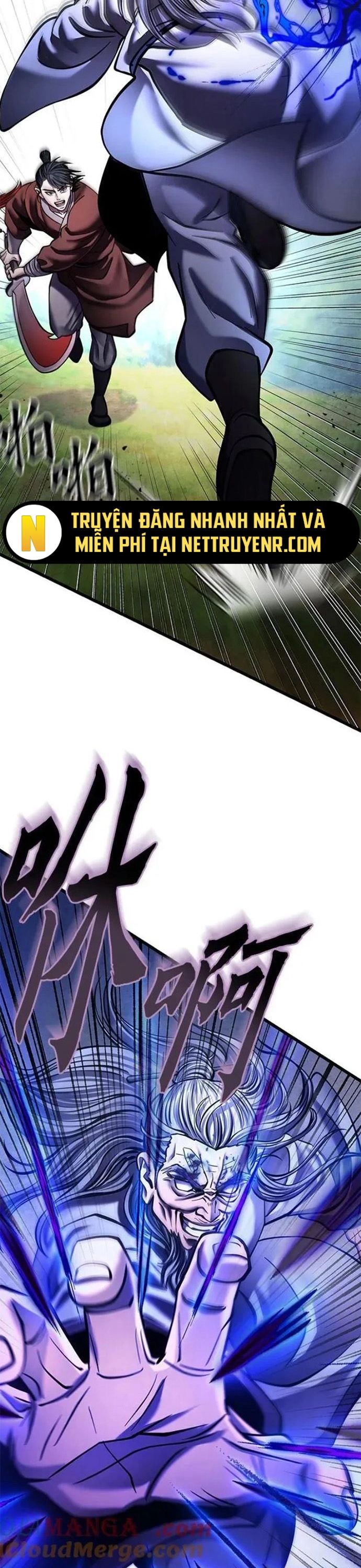 Đao Hoàng Tứ Thiếu Gia - Chapter 175 - Page 5