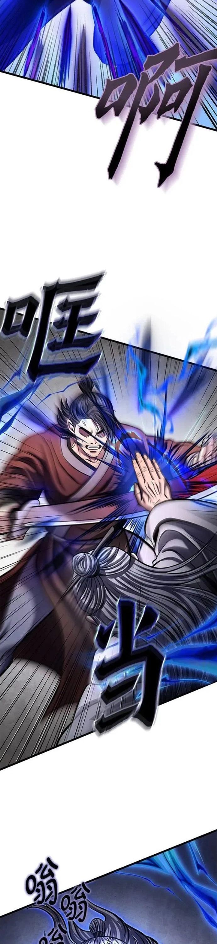 Đao Hoàng Tứ Thiếu Gia - Chapter 175 - Page 6