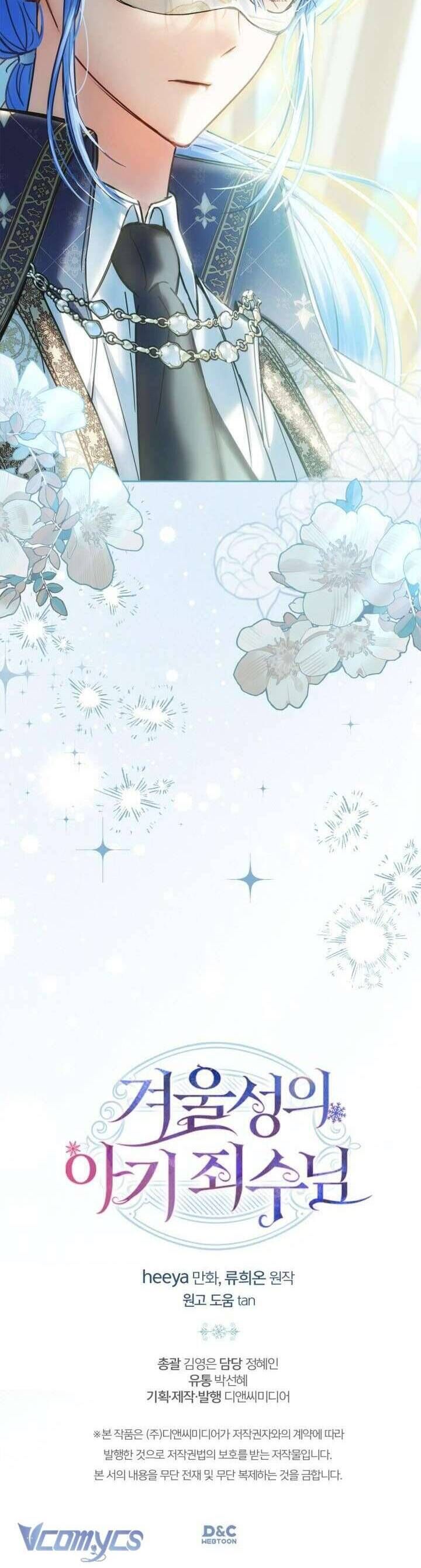 Phạm Nhân Bé Con Của Dinh Thự Mùa Đông - Chapter 54 - Page 57