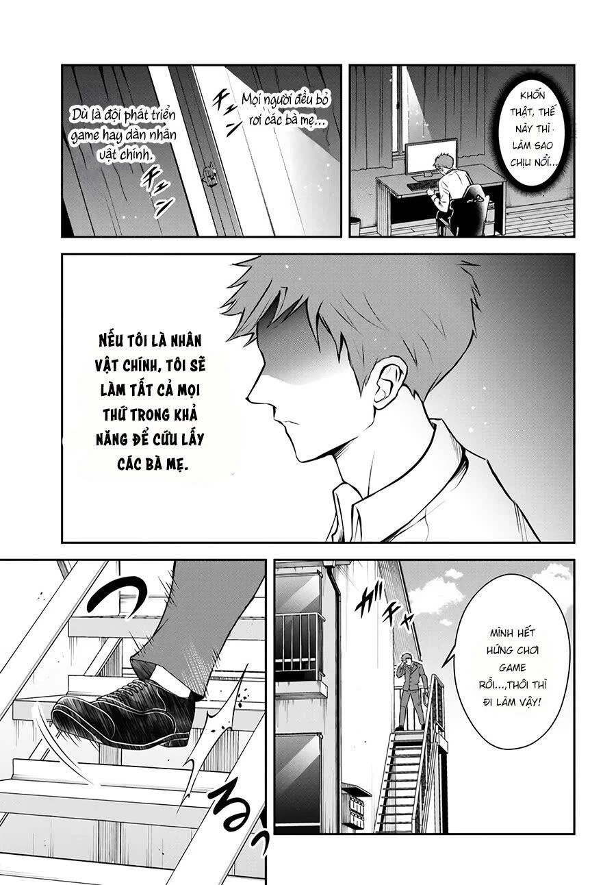 Sono Akuyaku Kizoku, Mama Heroine Ga Suki Sugiru ~Shinshi Na Doryoku De Saikyou To Nari Fuguu Na Oshi Chara Tasukemakuru~ - Chapter 1 - Page 13