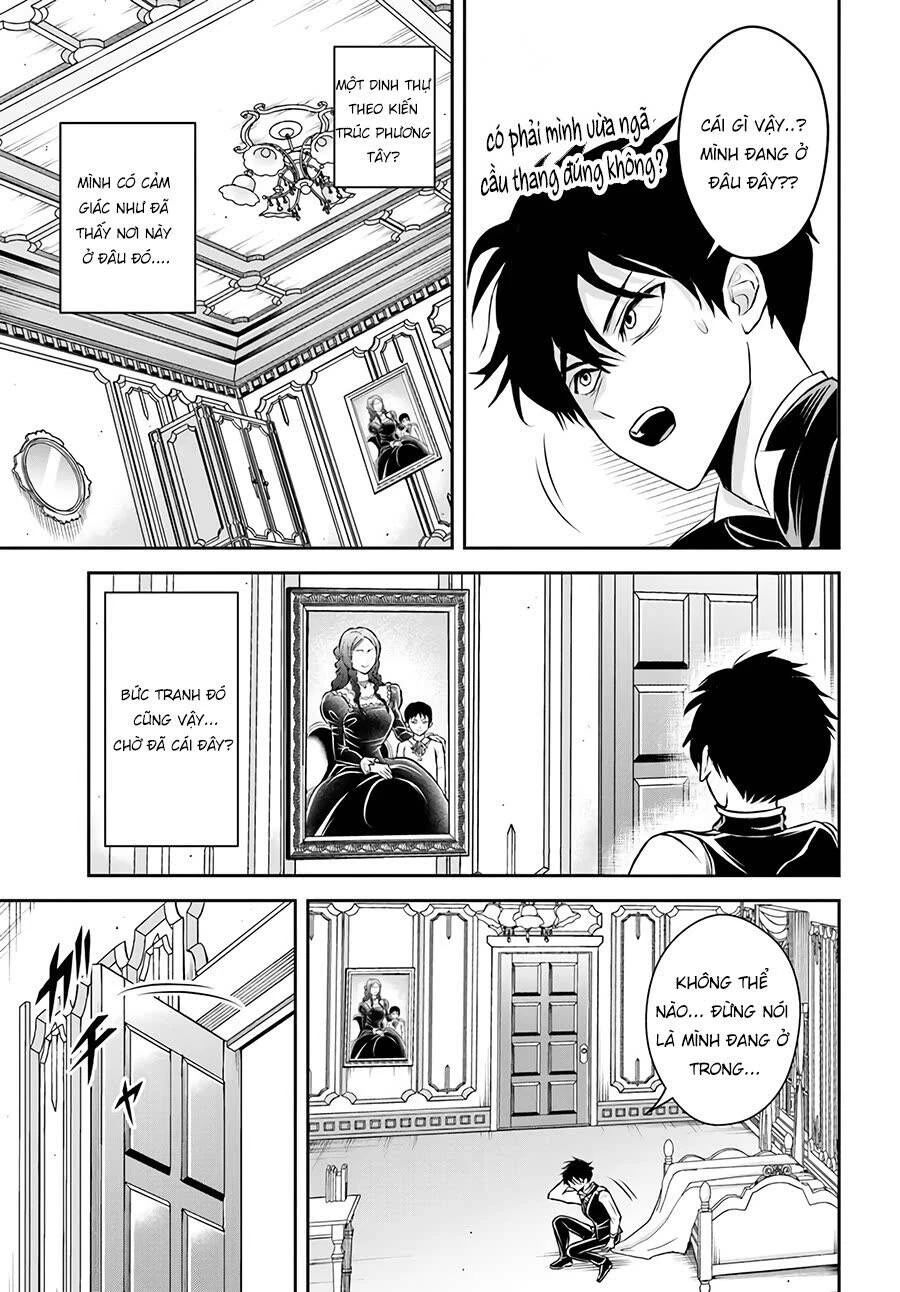 Sono Akuyaku Kizoku, Mama Heroine Ga Suki Sugiru ~Shinshi Na Doryoku De Saikyou To Nari Fuguu Na Oshi Chara Tasukemakuru~ - Chapter 1 - Page 15