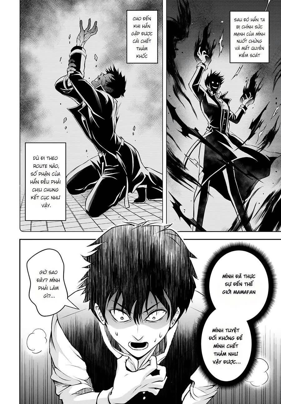 Sono Akuyaku Kizoku, Mama Heroine Ga Suki Sugiru ~Shinshi Na Doryoku De Saikyou To Nari Fuguu Na Oshi Chara Tasukemakuru~ - Chapter 1 - Page 20