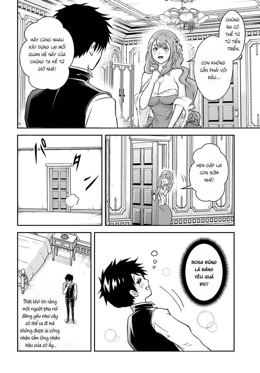 Sono Akuyaku Kizoku, Mama Heroine Ga Suki Sugiru ~Shinshi Na Doryoku De Saikyou To Nari Fuguu Na Oshi Chara Tasukemakuru~ - Chapter 1 - Page 32
