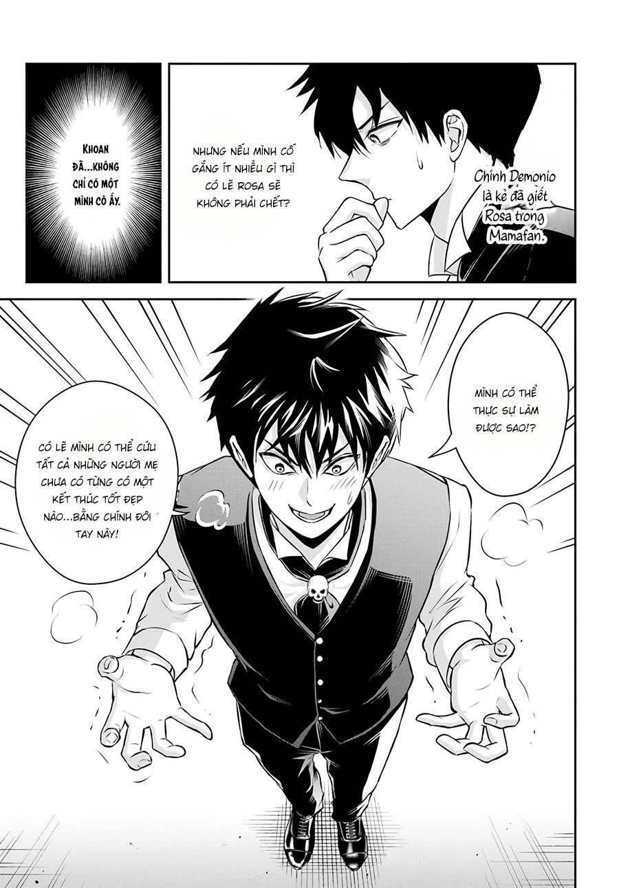 Sono Akuyaku Kizoku, Mama Heroine Ga Suki Sugiru ~Shinshi Na Doryoku De Saikyou To Nari Fuguu Na Oshi Chara Tasukemakuru~ - Chapter 1 - Page 33