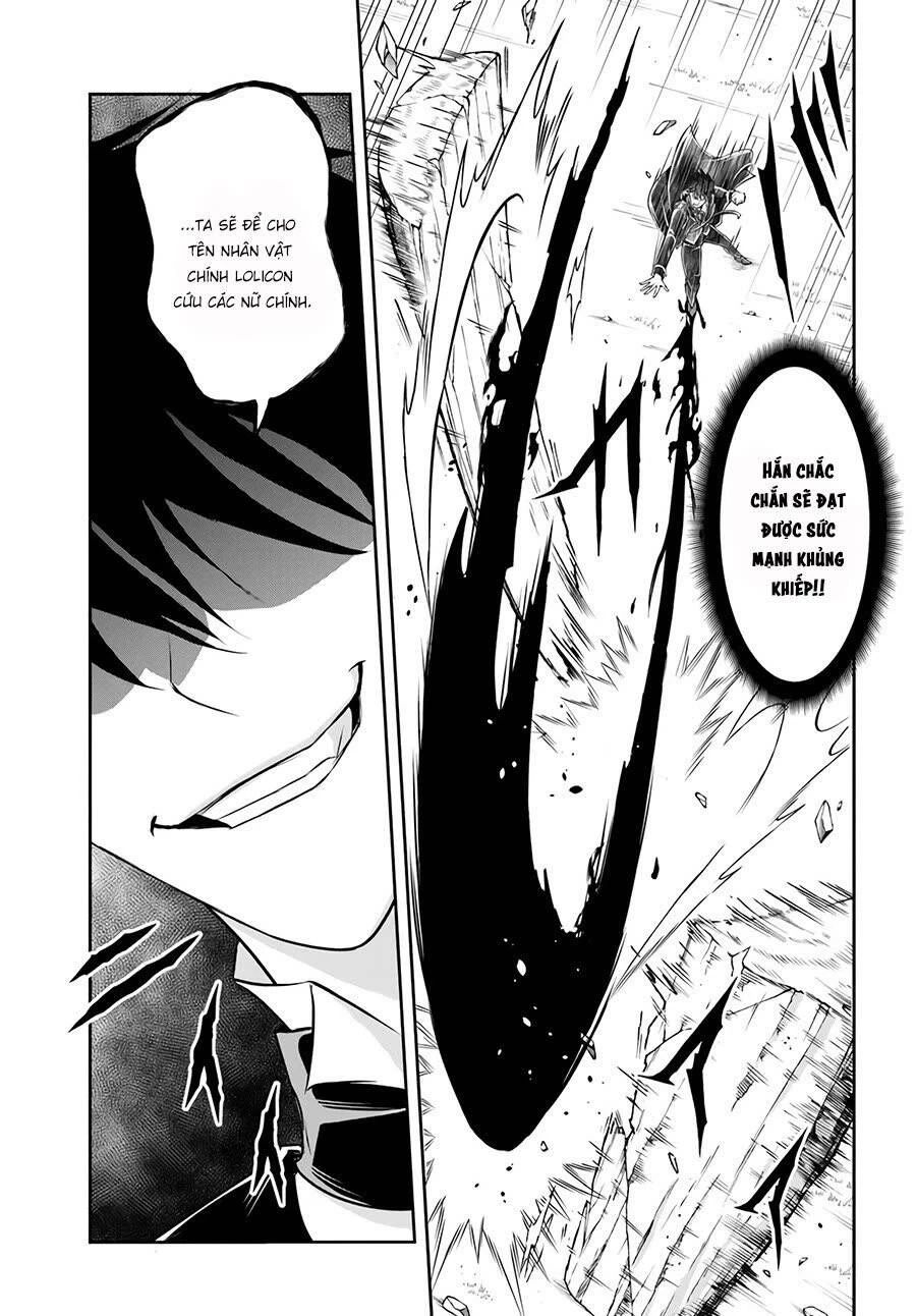 Sono Akuyaku Kizoku, Mama Heroine Ga Suki Sugiru ~Shinshi Na Doryoku De Saikyou To Nari Fuguu Na Oshi Chara Tasukemakuru~ - Chapter 1 - Page 37