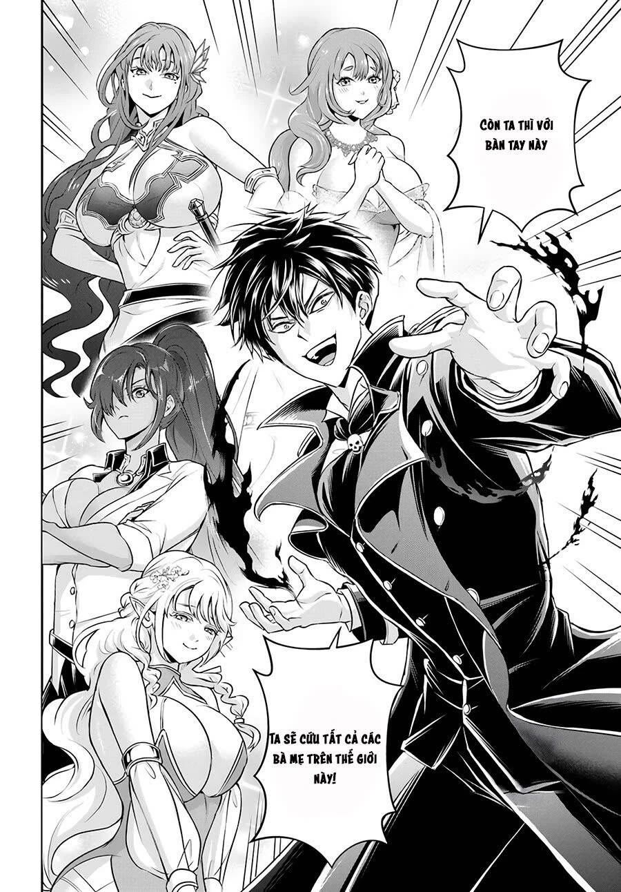 Sono Akuyaku Kizoku, Mama Heroine Ga Suki Sugiru ~Shinshi Na Doryoku De Saikyou To Nari Fuguu Na Oshi Chara Tasukemakuru~ - Chapter 1 - Page 38