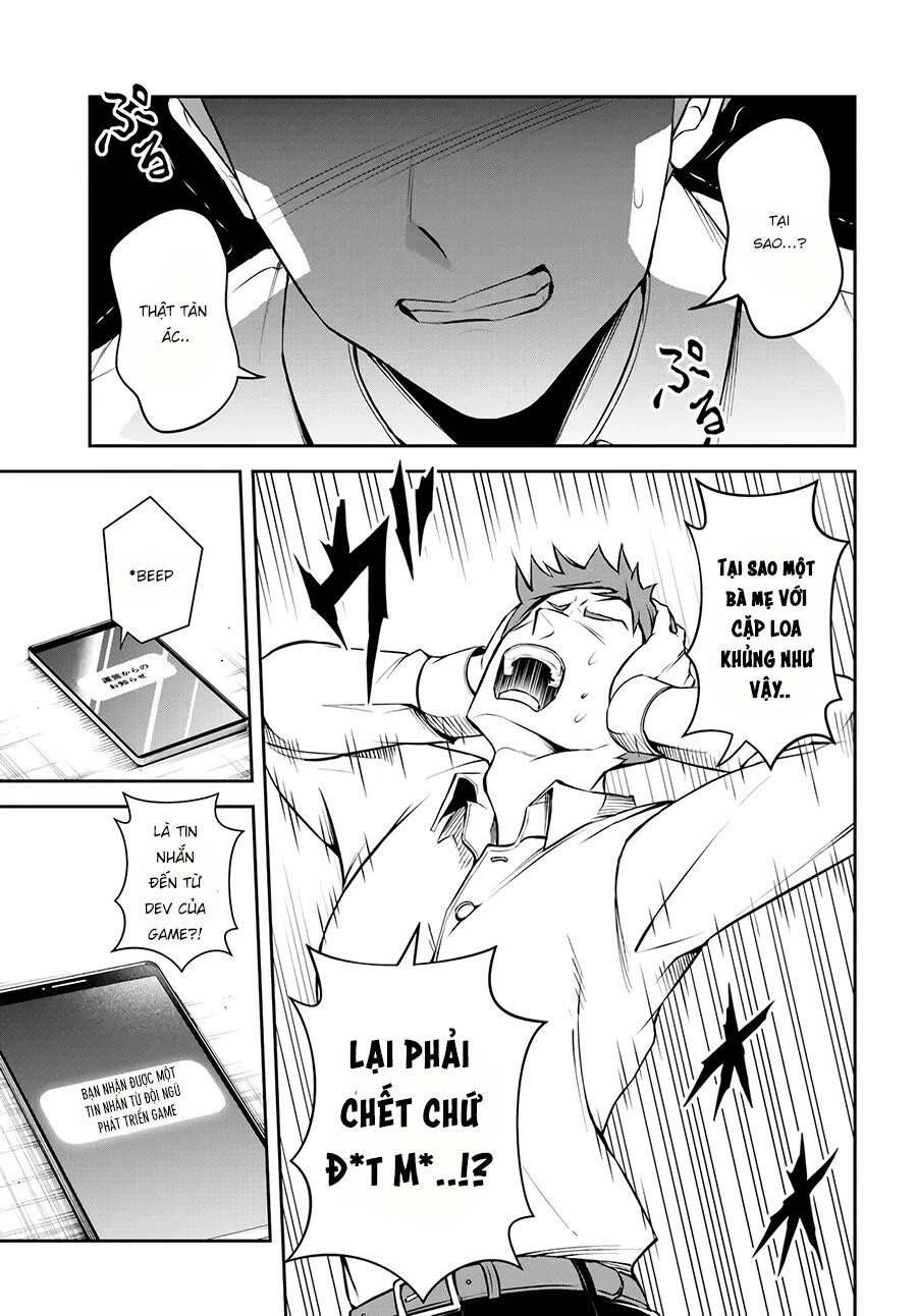 Sono Akuyaku Kizoku, Mama Heroine Ga Suki Sugiru ~Shinshi Na Doryoku De Saikyou To Nari Fuguu Na Oshi Chara Tasukemakuru~ - Chapter 1 - Page 7