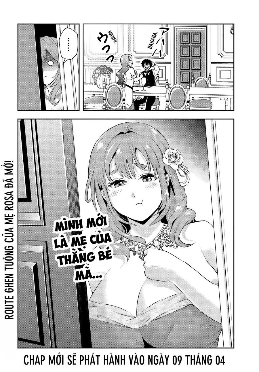 Sono Akuyaku Kizoku, Mama Heroine Ga Suki Sugiru ~Shinshi Na Doryoku De Saikyou To Nari Fuguu Na Oshi Chara Tasukemakuru~ - Chapter 11 - Page 13