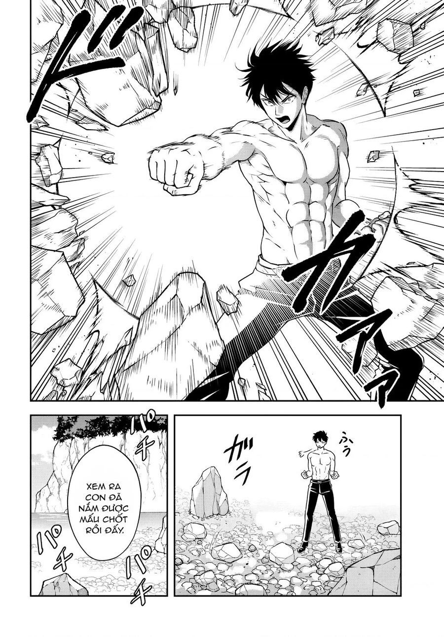 Sono Akuyaku Kizoku, Mama Heroine Ga Suki Sugiru ~Shinshi Na Doryoku De Saikyou To Nari Fuguu Na Oshi Chara Tasukemakuru~ - Chapter 11 - Page 3