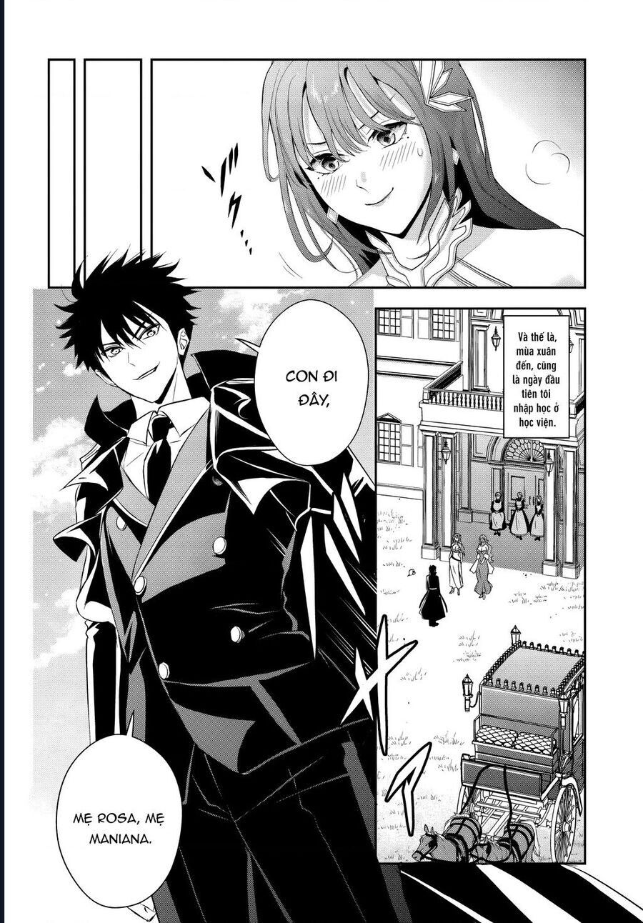 Sono Akuyaku Kizoku, Mama Heroine Ga Suki Sugiru ~Shinshi Na Doryoku De Saikyou To Nari Fuguu Na Oshi Chara Tasukemakuru~ - Chapter 12 - Page 12