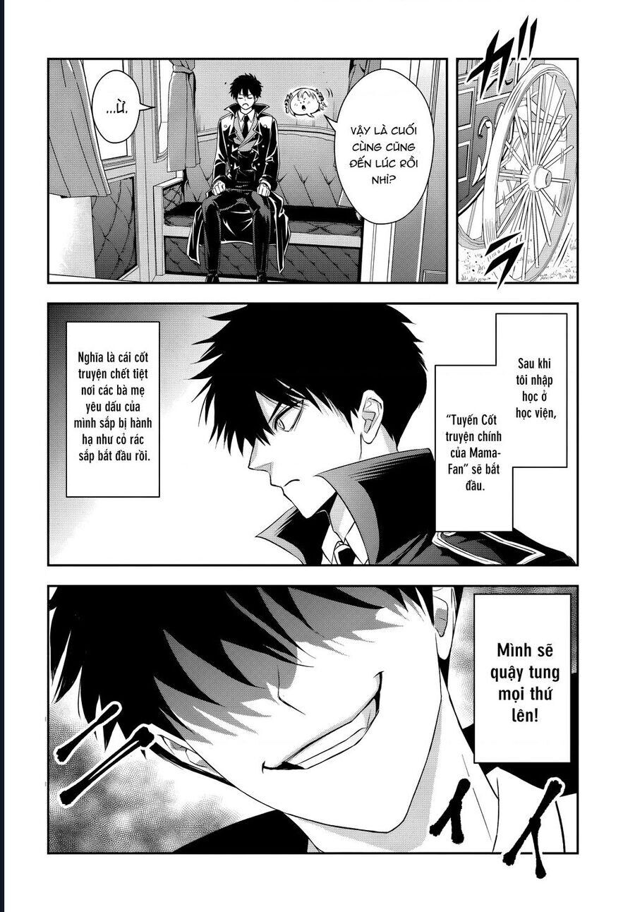 Sono Akuyaku Kizoku, Mama Heroine Ga Suki Sugiru ~Shinshi Na Doryoku De Saikyou To Nari Fuguu Na Oshi Chara Tasukemakuru~ - Chapter 12 - Page 14