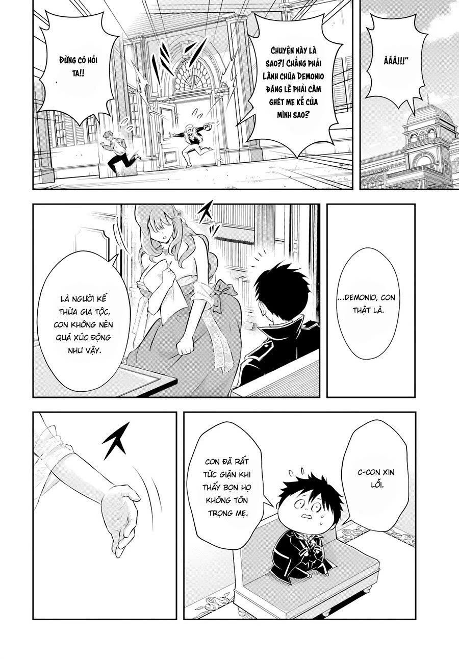 Sono Akuyaku Kizoku, Mama Heroine Ga Suki Sugiru ~Shinshi Na Doryoku De Saikyou To Nari Fuguu Na Oshi Chara Tasukemakuru~ - Chapter 2 - Page 11