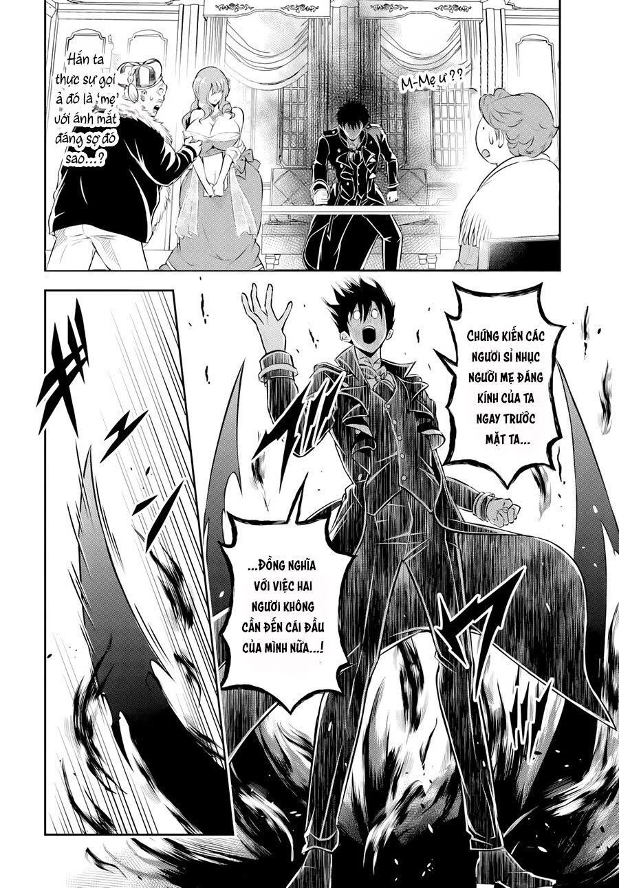 Sono Akuyaku Kizoku, Mama Heroine Ga Suki Sugiru ~Shinshi Na Doryoku De Saikyou To Nari Fuguu Na Oshi Chara Tasukemakuru~ - Chapter 2 - Page 9