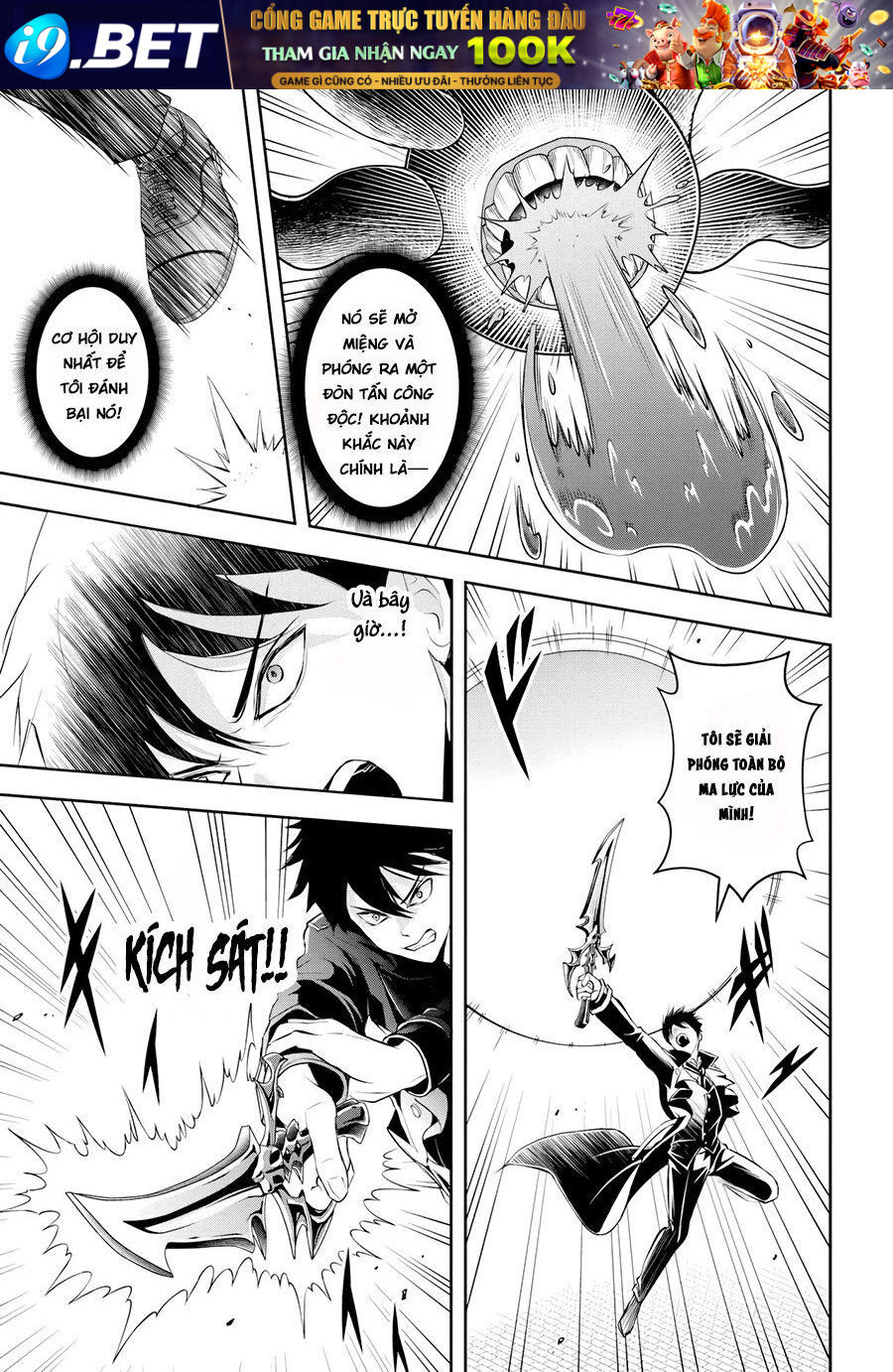 Sono Akuyaku Kizoku, Mama Heroine Ga Suki Sugiru ~Shinshi Na Doryoku De Saikyou To Nari Fuguu Na Oshi Chara Tasukemakuru~ - Chapter 3 - Page 11