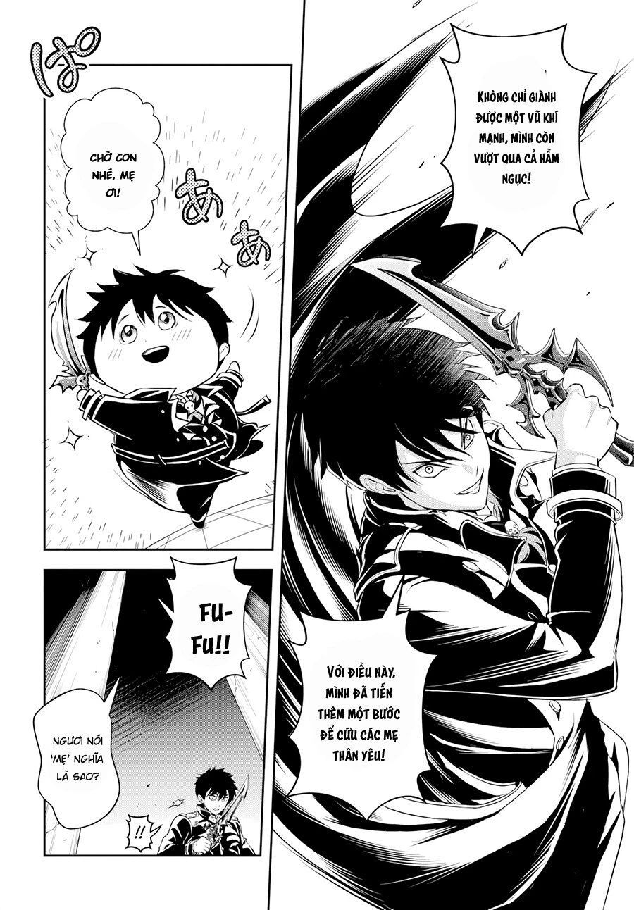 Sono Akuyaku Kizoku, Mama Heroine Ga Suki Sugiru ~Shinshi Na Doryoku De Saikyou To Nari Fuguu Na Oshi Chara Tasukemakuru~ - Chapter 3 - Page 14