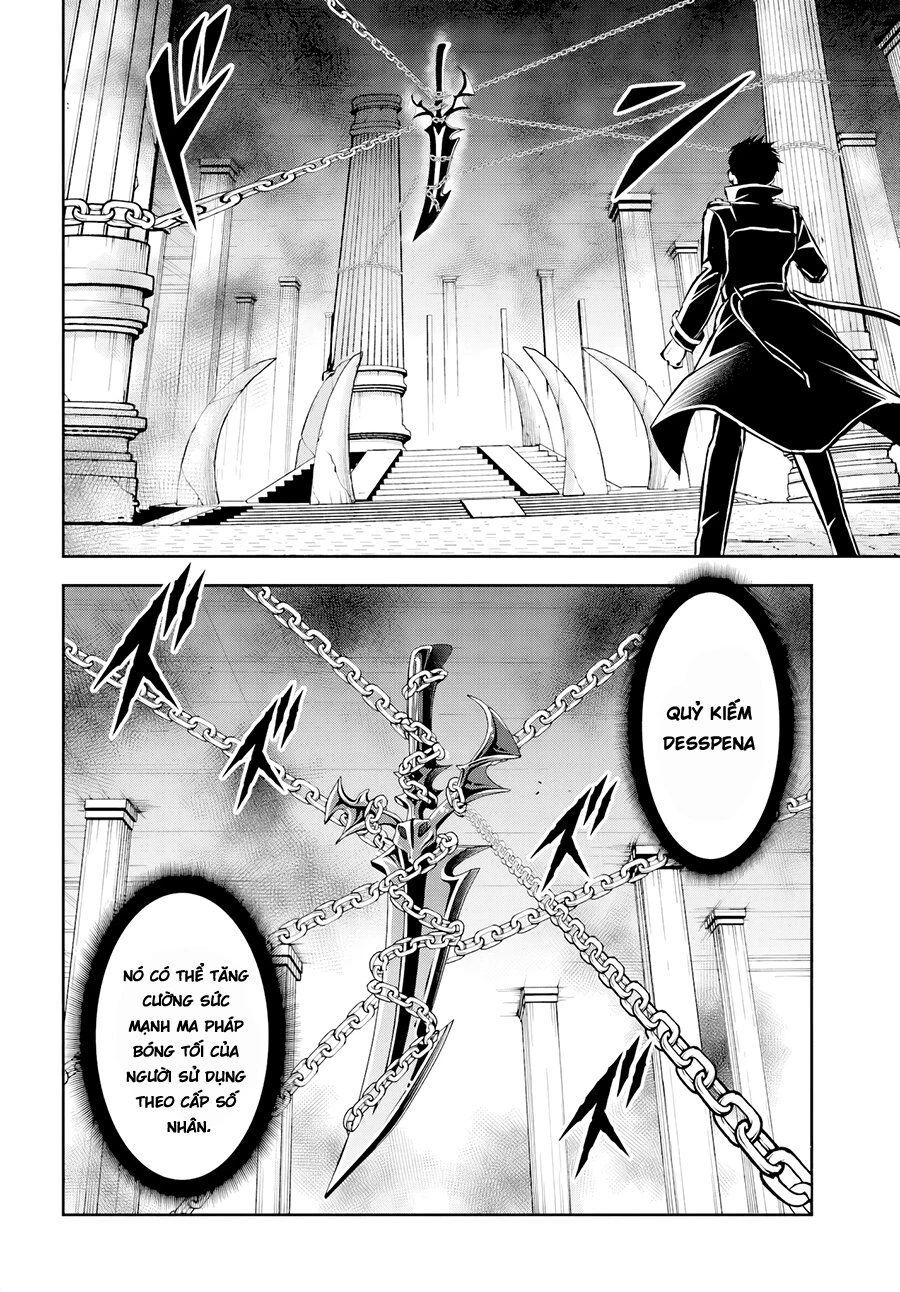 Sono Akuyaku Kizoku, Mama Heroine Ga Suki Sugiru ~Shinshi Na Doryoku De Saikyou To Nari Fuguu Na Oshi Chara Tasukemakuru~ - Chapter 3 - Page 4