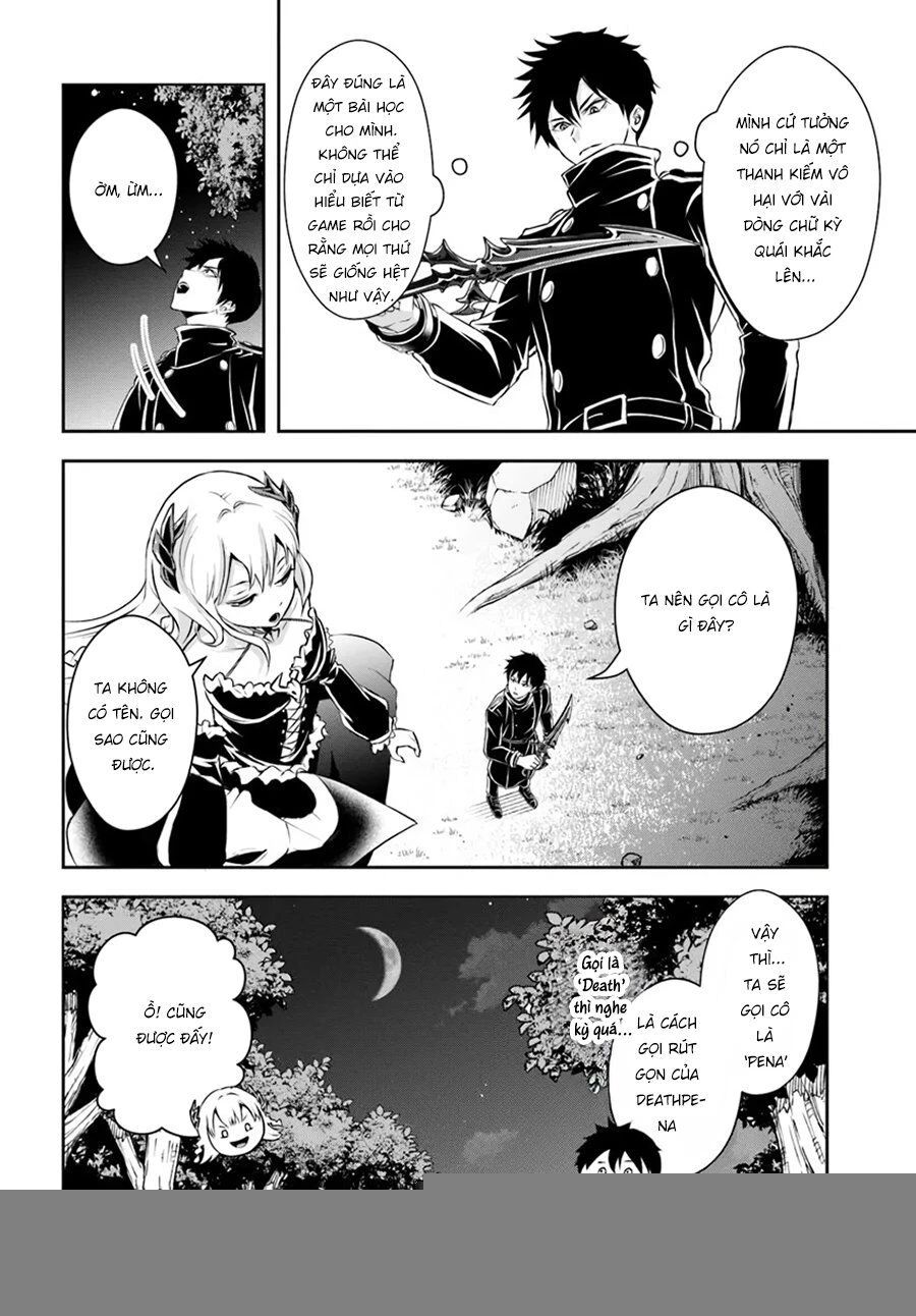 Sono Akuyaku Kizoku, Mama Heroine Ga Suki Sugiru ~Shinshi Na Doryoku De Saikyou To Nari Fuguu Na Oshi Chara Tasukemakuru~ - Chapter 4 - Page 10