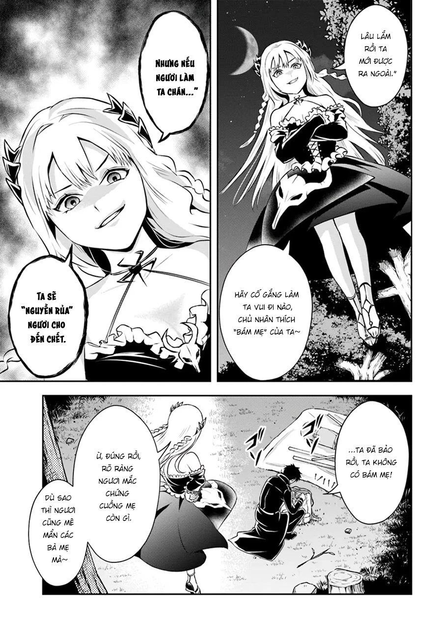 Sono Akuyaku Kizoku, Mama Heroine Ga Suki Sugiru ~Shinshi Na Doryoku De Saikyou To Nari Fuguu Na Oshi Chara Tasukemakuru~ - Chapter 4 - Page 11