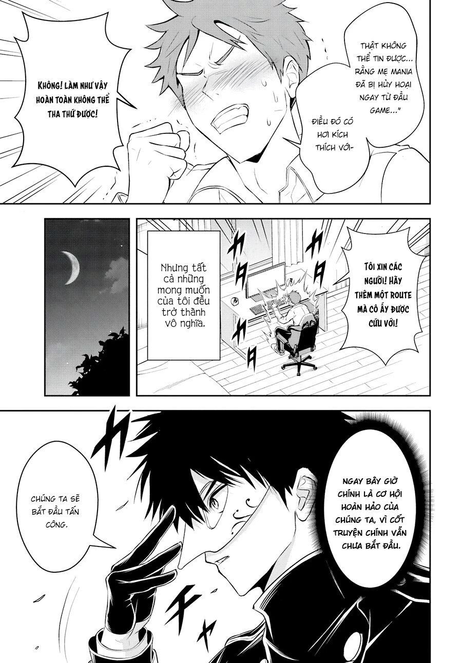 Sono Akuyaku Kizoku, Mama Heroine Ga Suki Sugiru ~Shinshi Na Doryoku De Saikyou To Nari Fuguu Na Oshi Chara Tasukemakuru~ - Chapter 5 - Page 9