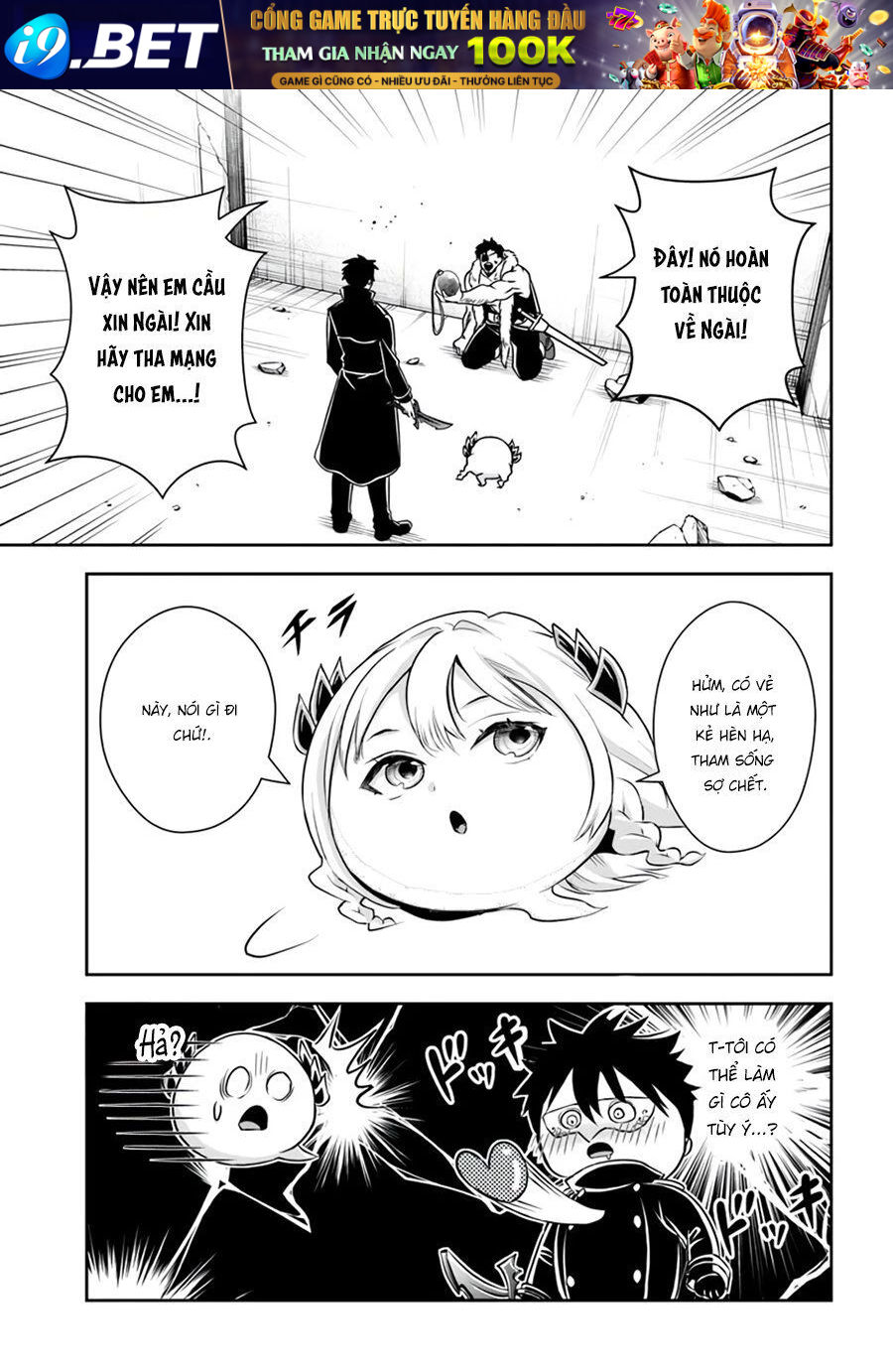 Sono Akuyaku Kizoku, Mama Heroine Ga Suki Sugiru ~Shinshi Na Doryoku De Saikyou To Nari Fuguu Na Oshi Chara Tasukemakuru~ - Chapter 6 - Page 13