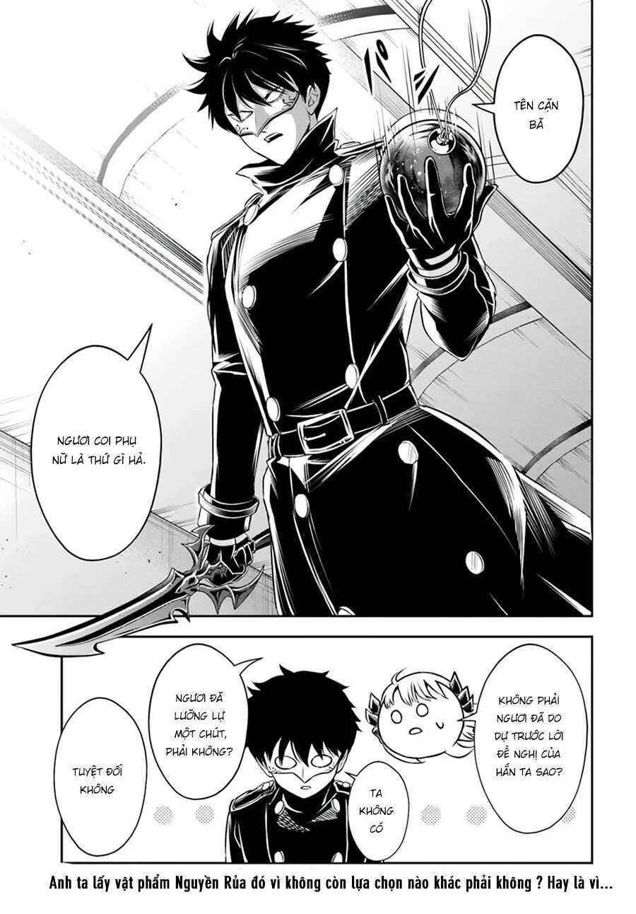 Sono Akuyaku Kizoku, Mama Heroine Ga Suki Sugiru ~Shinshi Na Doryoku De Saikyou To Nari Fuguu Na Oshi Chara Tasukemakuru~ - Chapter 6 - Page 15