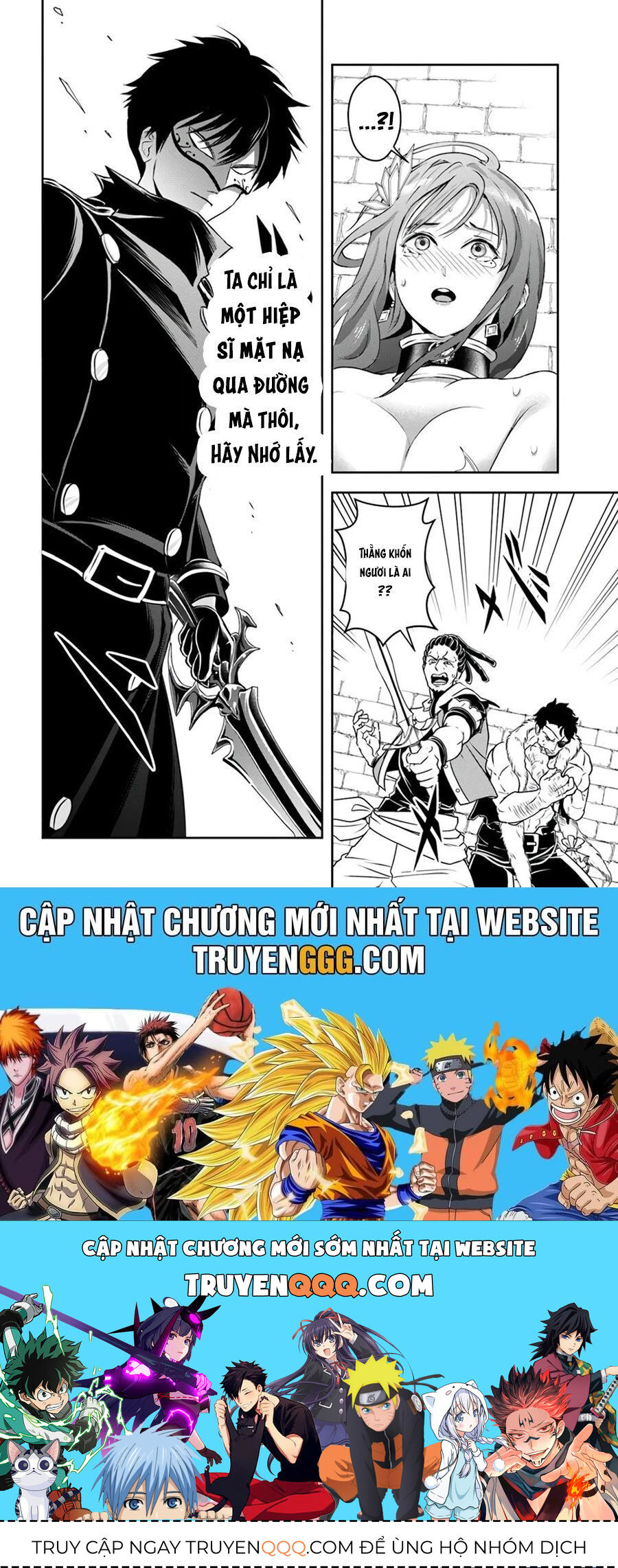 Sono Akuyaku Kizoku, Mama Heroine Ga Suki Sugiru ~Shinshi Na Doryoku De Saikyou To Nari Fuguu Na Oshi Chara Tasukemakuru~ - Chapter 6 - Page 17