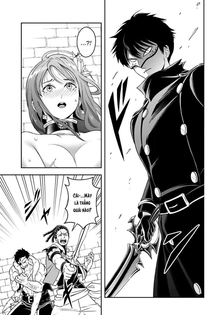 Sono Akuyaku Kizoku, Mama Heroine Ga Suki Sugiru ~Shinshi Na Doryoku De Saikyou To Nari Fuguu Na Oshi Chara Tasukemakuru~ - Chapter 6 - Page 9