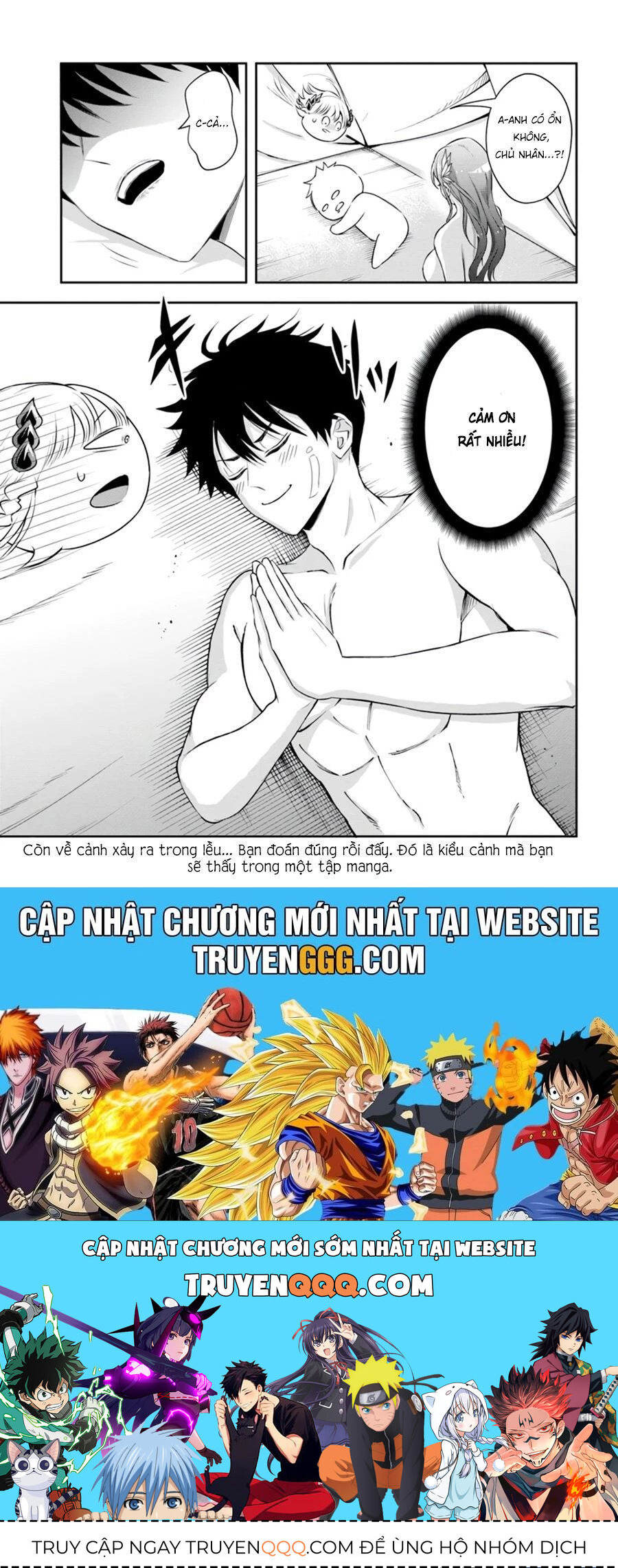 Sono Akuyaku Kizoku, Mama Heroine Ga Suki Sugiru ~Shinshi Na Doryoku De Saikyou To Nari Fuguu Na Oshi Chara Tasukemakuru~ - Chapter 7 - Page 13