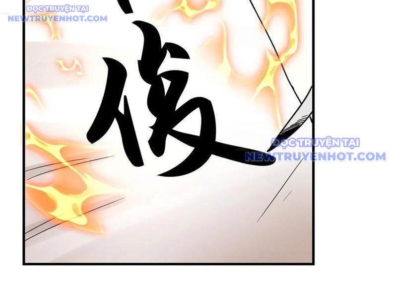 Hồng Hoang: Bắt Đầu Từ Việc Nhận Minh Hà Làm Con Gái Nuôi - Chapter 48 - Page 106