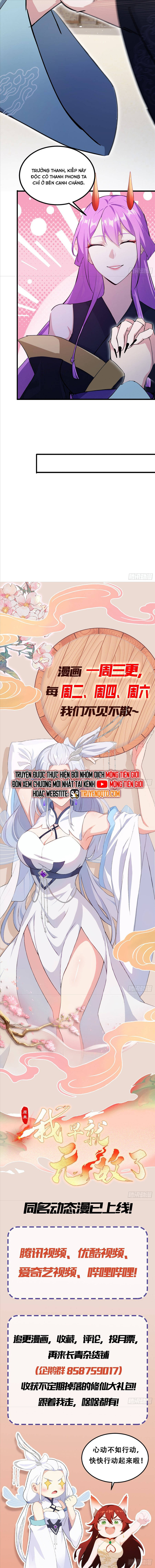 Hoá Ra Ta Đã Vô Địch Từ Lâu - Chapter 277 - Page 11