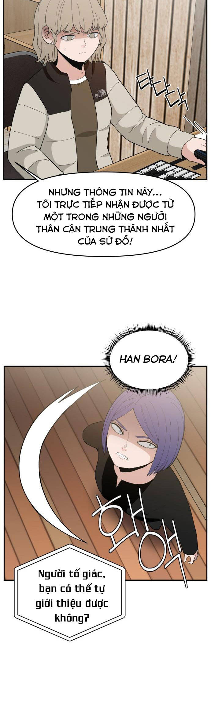 Lớp Học Phản Diện - Chapter 80 - Page 47