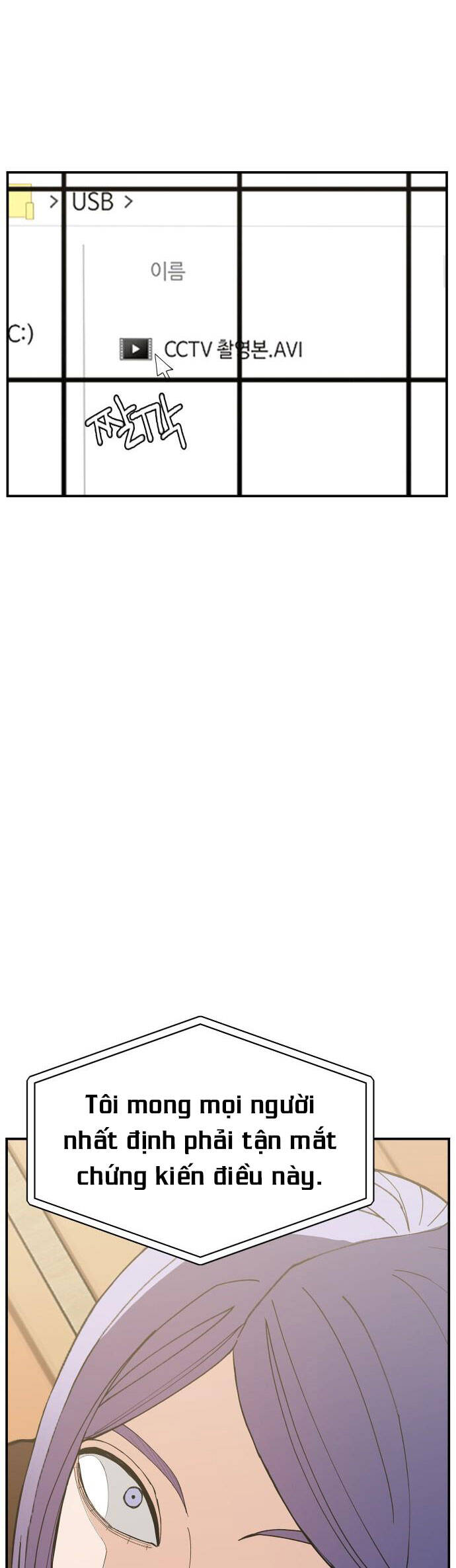 Lớp Học Phản Diện - Chapter 80 - Page 51