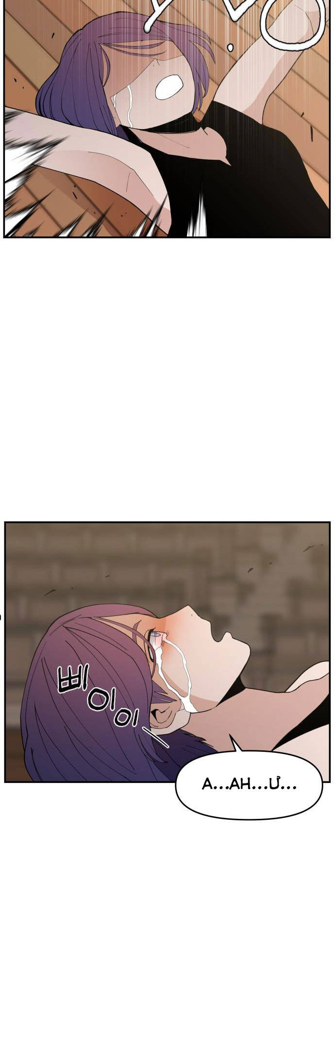 Lớp Học Phản Diện - Chapter 81 - Page 40