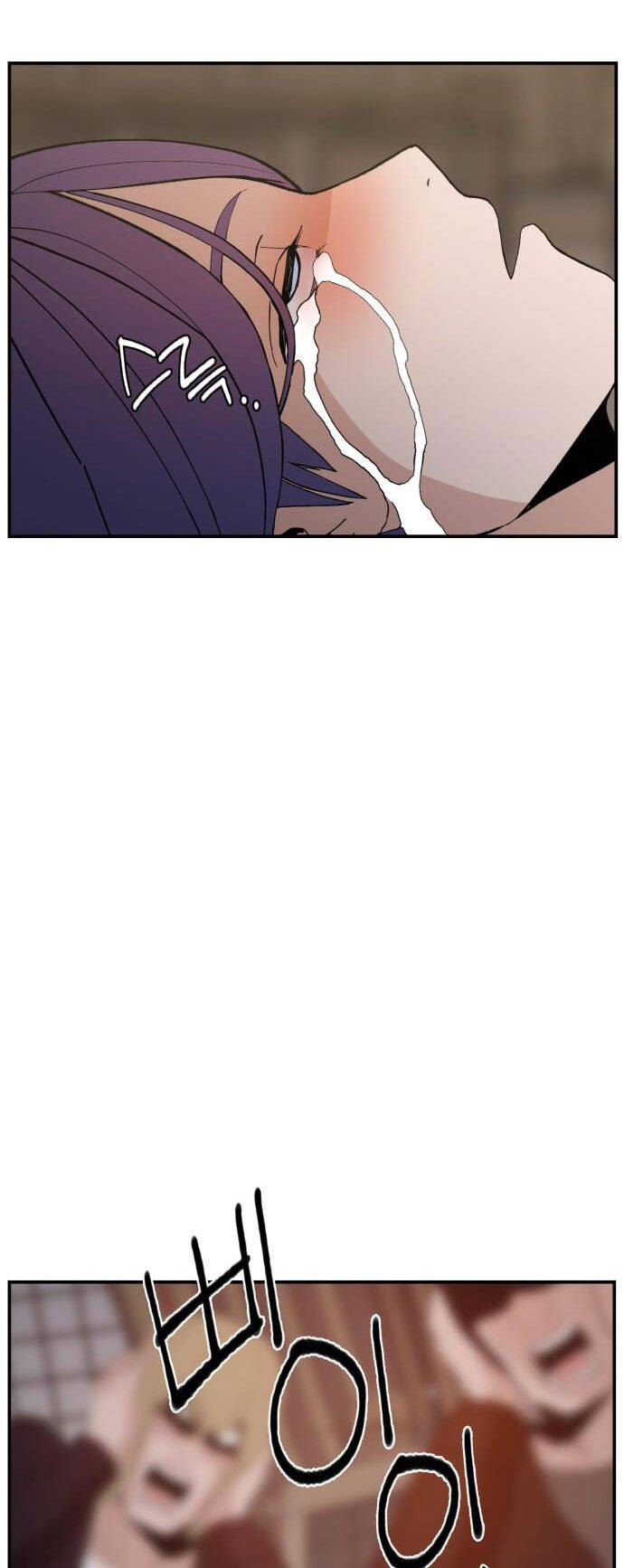 Lớp Học Phản Diện - Chapter 81 - Page 41