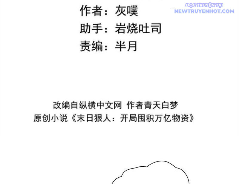 Kẻ Tàn Nhẫn Ngày Tận Thế Bắt Đầu Dự Trữ Hàng Tỷ Tấn Vật Tư Chapter 62 - Trang 4