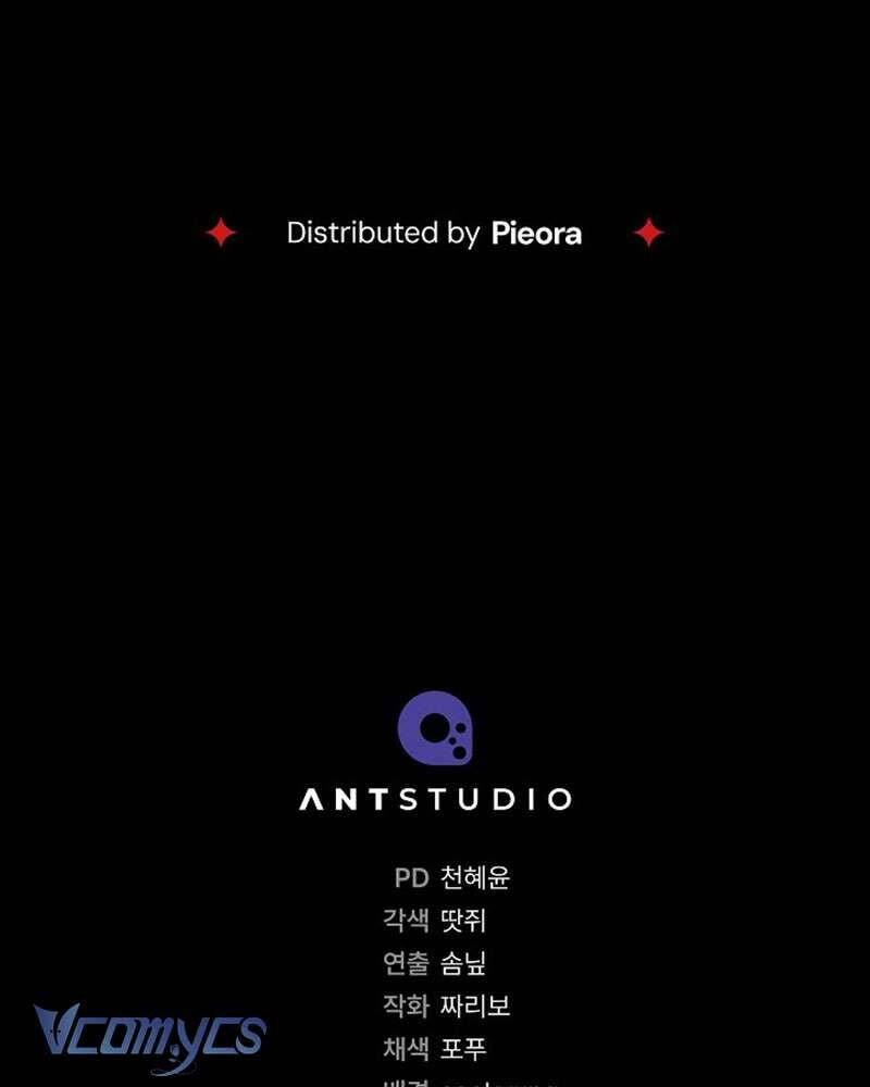 Hầu Gái Độc Quyền Của Hoàng Hậu Phản Diện - Chapter 67 - Page 157