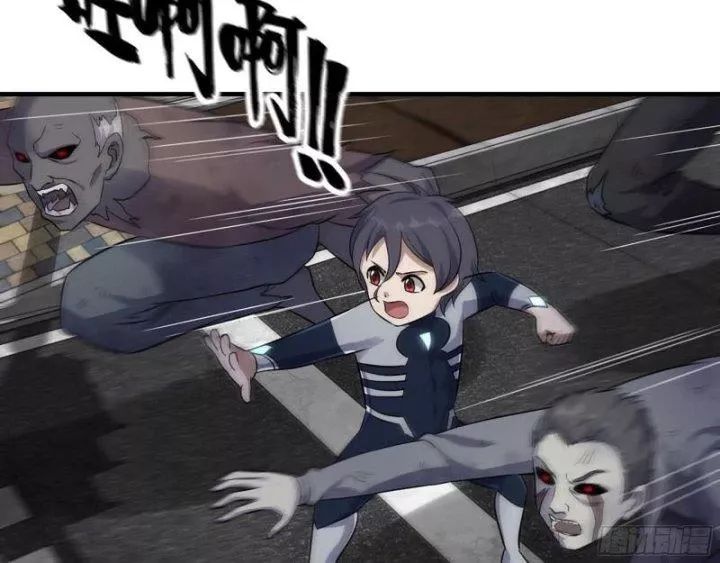 Tôi Chuyển Vàng Tại Mạt Thế - Chapter 489 - Page 15