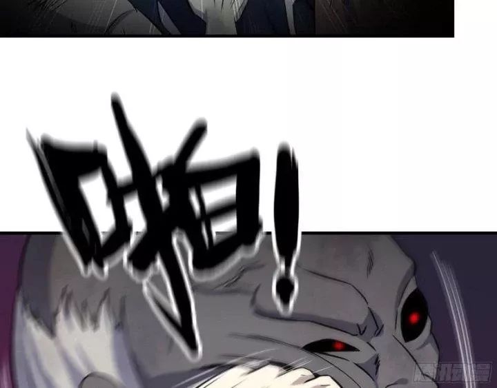 Tôi Chuyển Vàng Tại Mạt Thế - Chapter 489 - Page 18