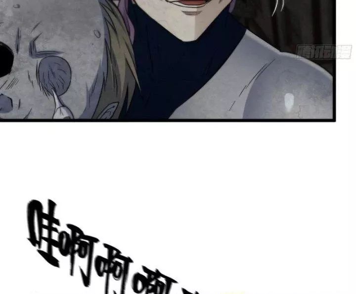 Tôi Chuyển Vàng Tại Mạt Thế - Chapter 489 - Page 26