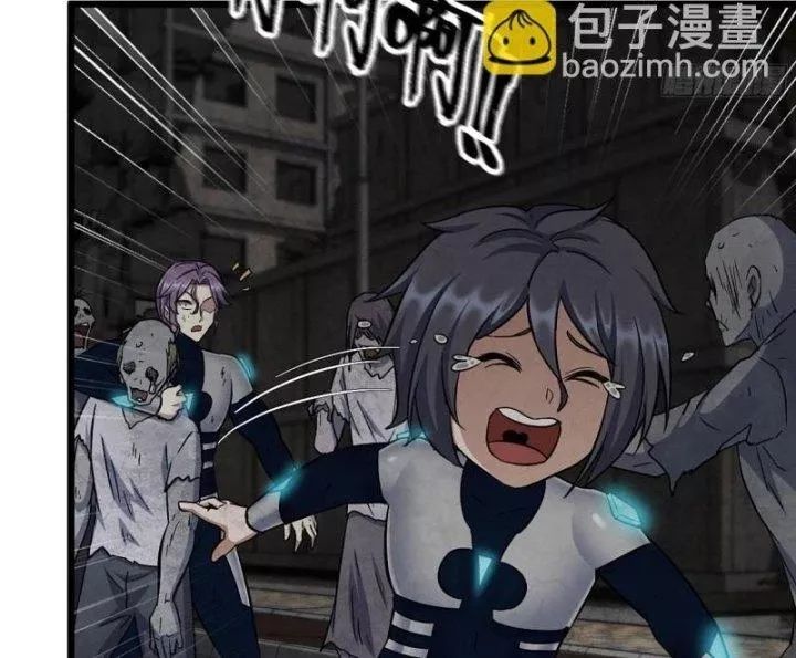 Tôi Chuyển Vàng Tại Mạt Thế - Chapter 489 - Page 27