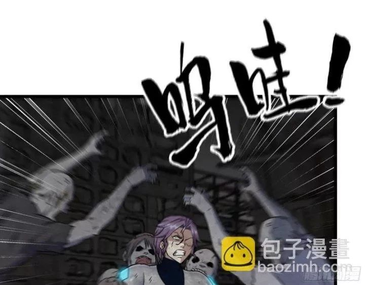 Tôi Chuyển Vàng Tại Mạt Thế - Chapter 489 - Page 35