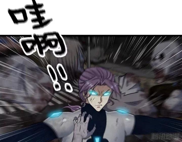 Tôi Chuyển Vàng Tại Mạt Thế - Chapter 489 - Page 38